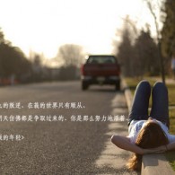 49tk图库绿色版